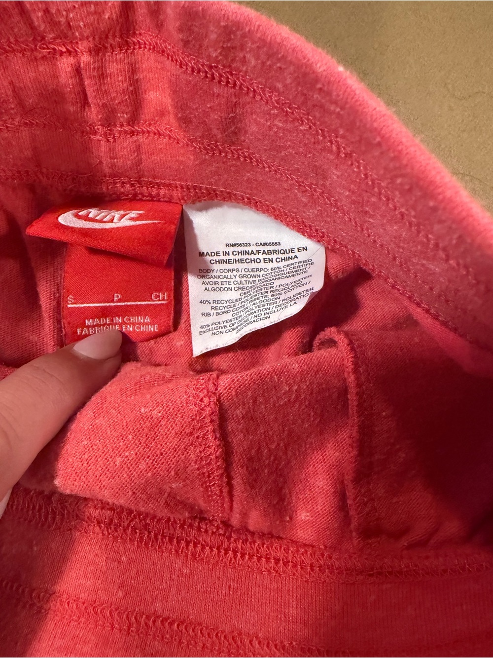 Nike Kids Heather Red Jogger Bottoms with Drawstring - Picture 2 of 2